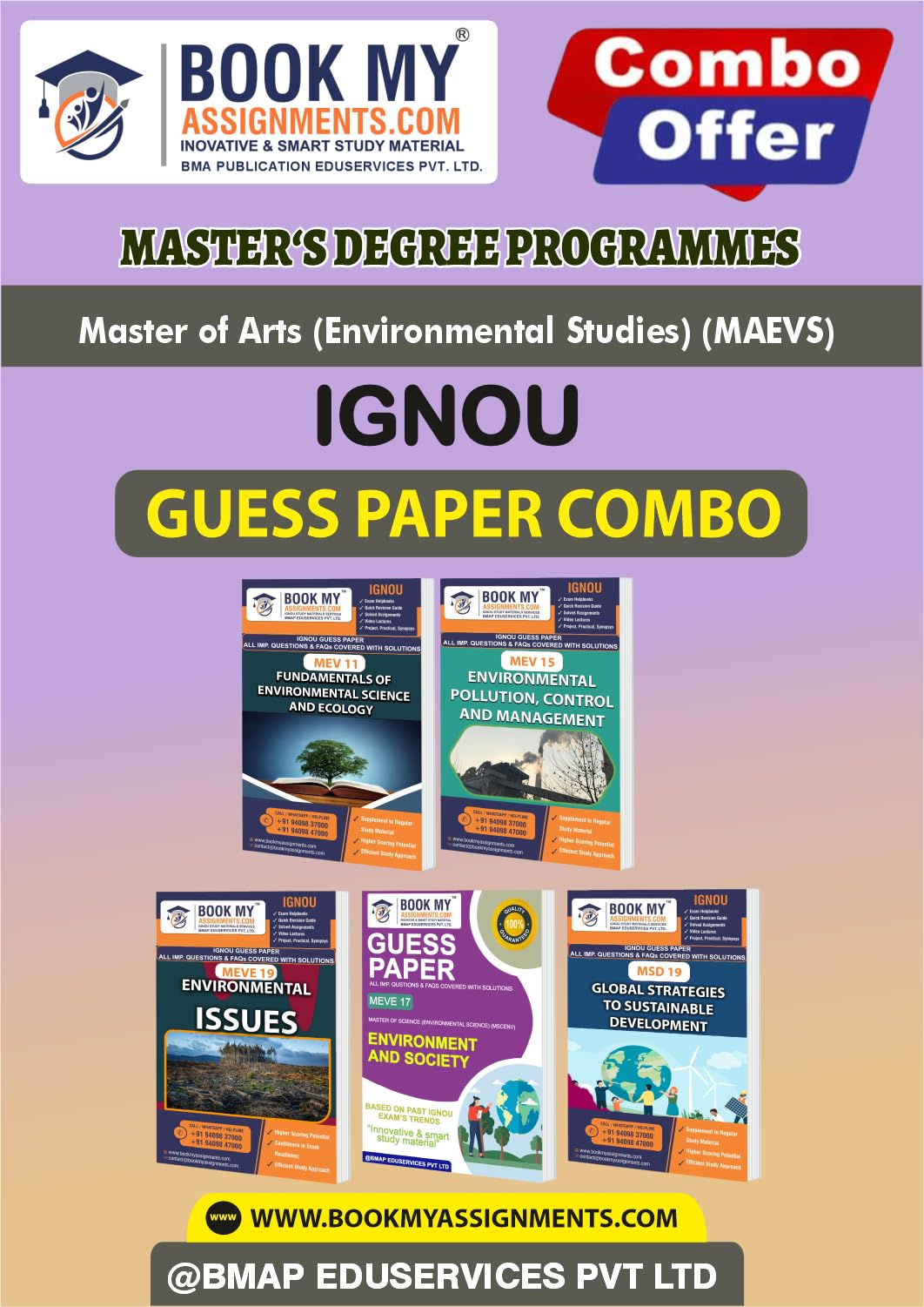 IGNOU MEV 011 MEVE019 MEV015 MEVE017 MSD019 Guess Paper Notes Book For Ignou Student-Master of Arts (Environmental Studies) (MAEVS)