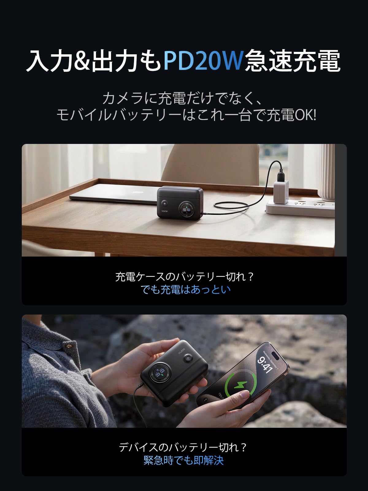 Amazon.co.jp: llano NP-FZ100 カメラバッテリー 充電器 【第三次代！1
