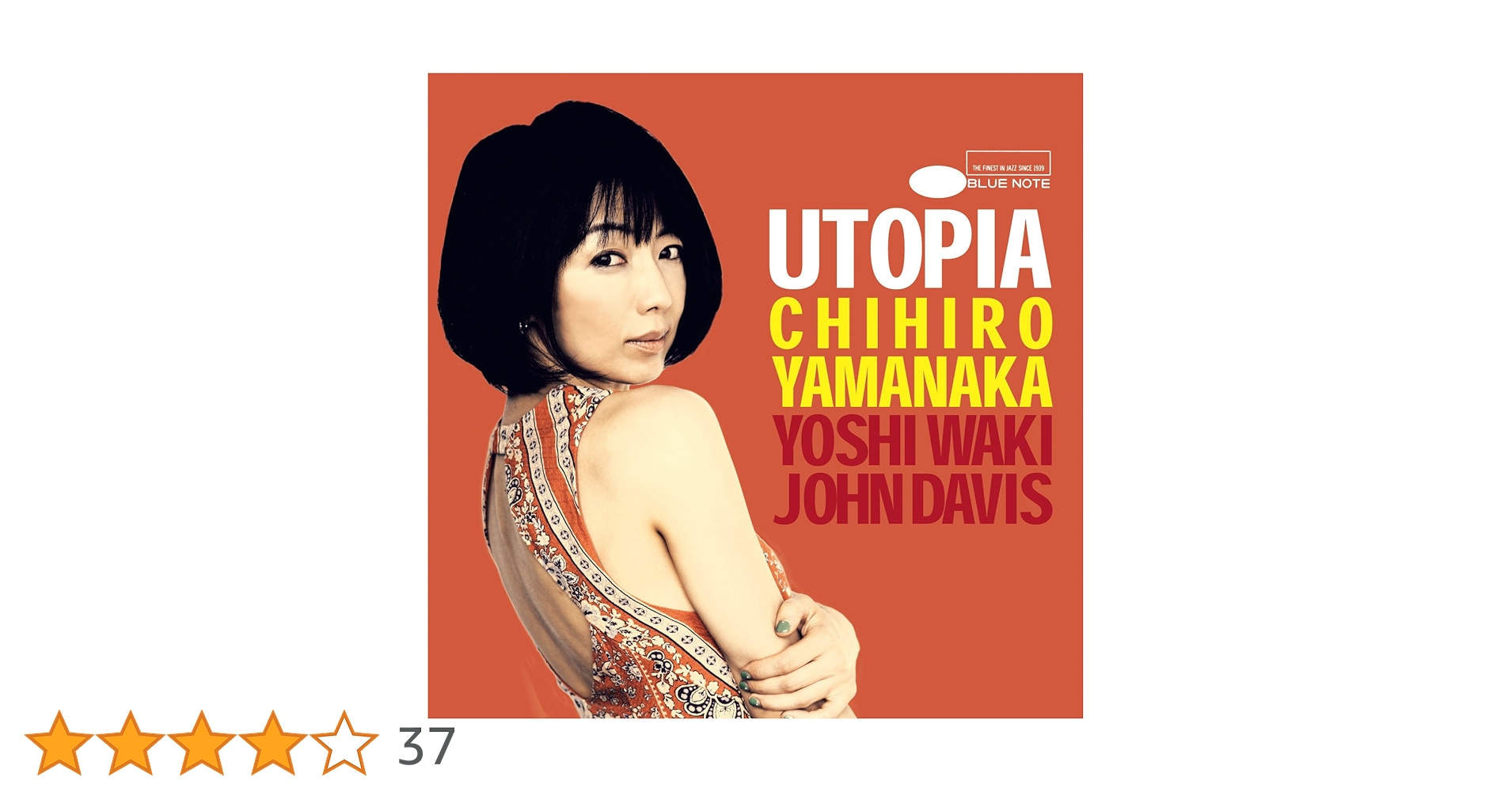 山中千尋 ユートピア / モンク・スタディーズ　レコード セット 限定盤 ユートピア [通常盤] [SHM-CD][CD] - 山中千尋 - UNIVERSAL