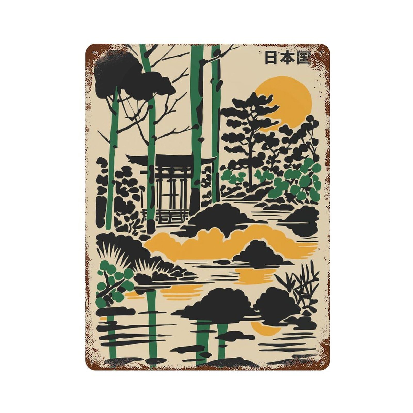 Japanese Garden Illustration with Torii Gate Rust Effect Tin Sign 15.7"x11.8", Retro Wall Decor for Pub, Kitchen And Man Cave Decor