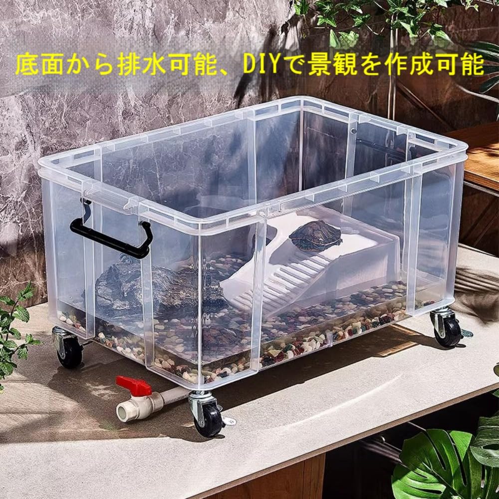 Amazon | 【Auyyhui】亀用水槽 爬虫類飼育ケース 釣りバケツ キャリー