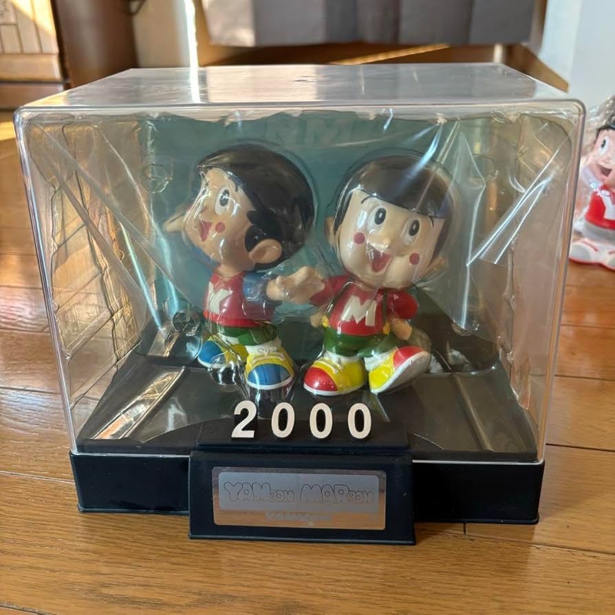 Amazon.co.jp: ヤンマー ヤンボー マーボー 2000年 フィギュア : おもちゃ