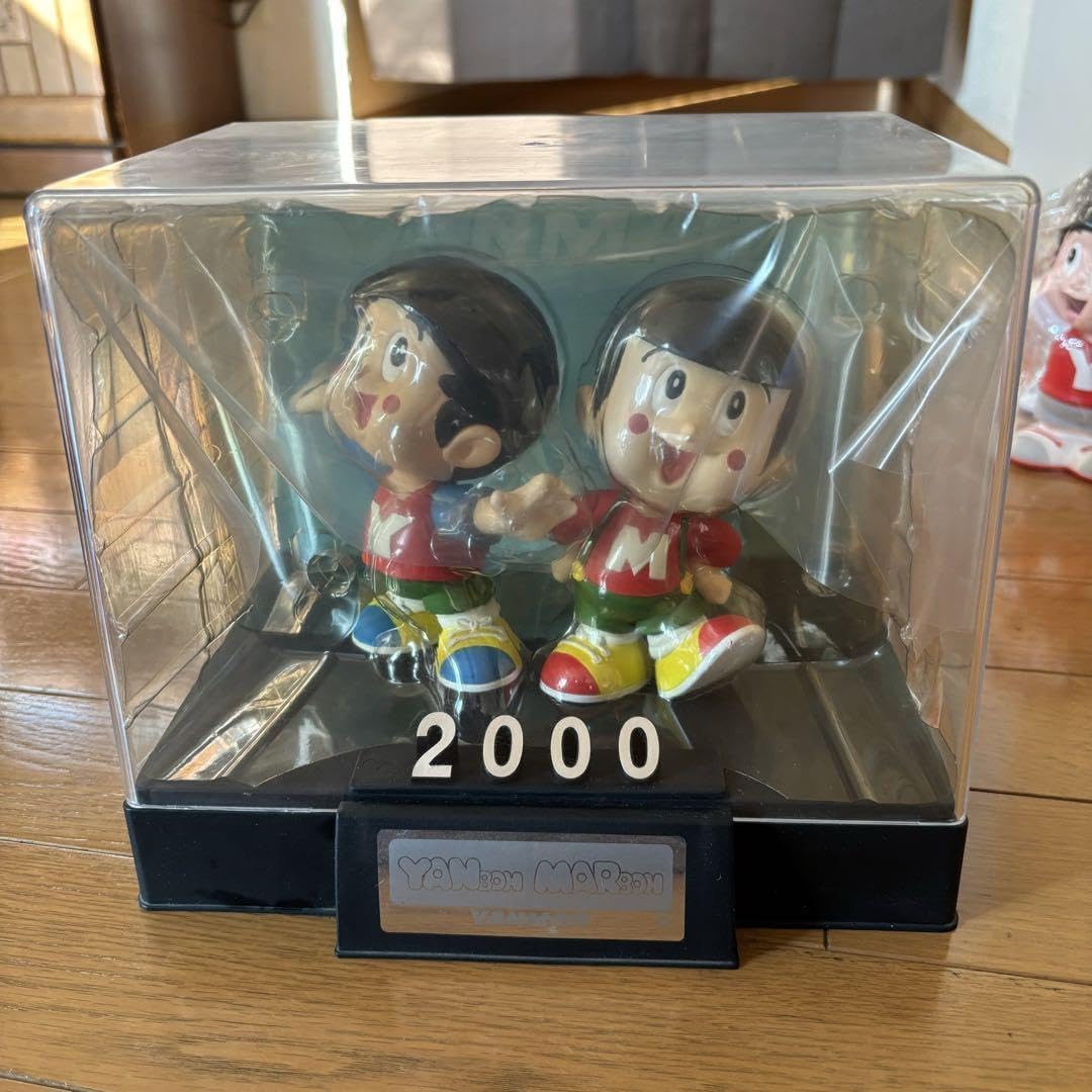 Amazon.co.jp: ヤンマー ヤンボー マーボー 2000年 フィギュア : おもちゃ