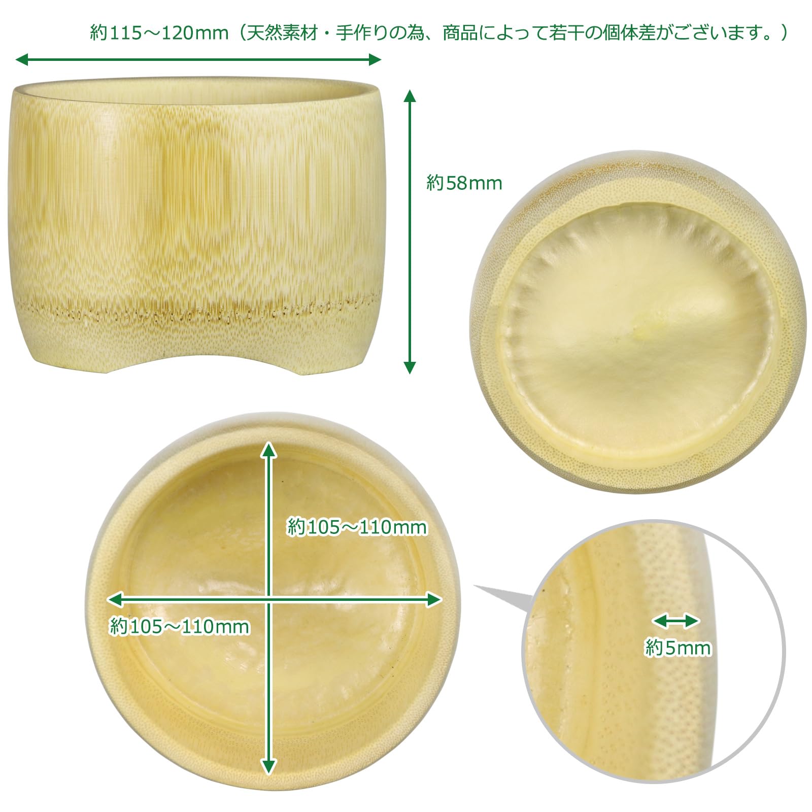 Amazon | Morikuru(モリクル) 日本製 竹 丼ぶり 直径 約115