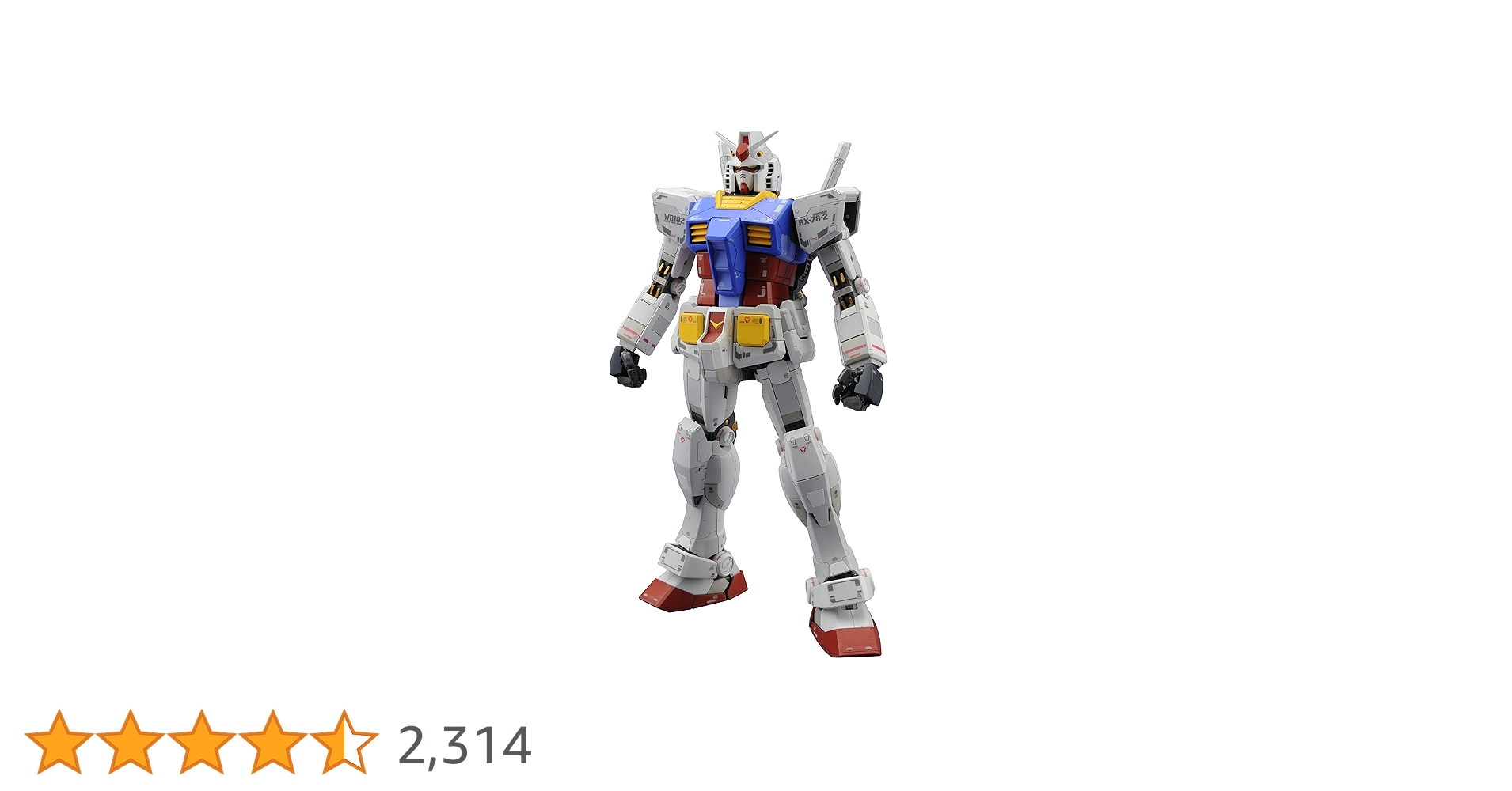 Amazon | BANDAI SPIRITS(バンダイ スピリッツ) MG 機動戦士