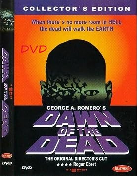 Dawn of The Dead 1978 DVD Directors Cut - George A Romero