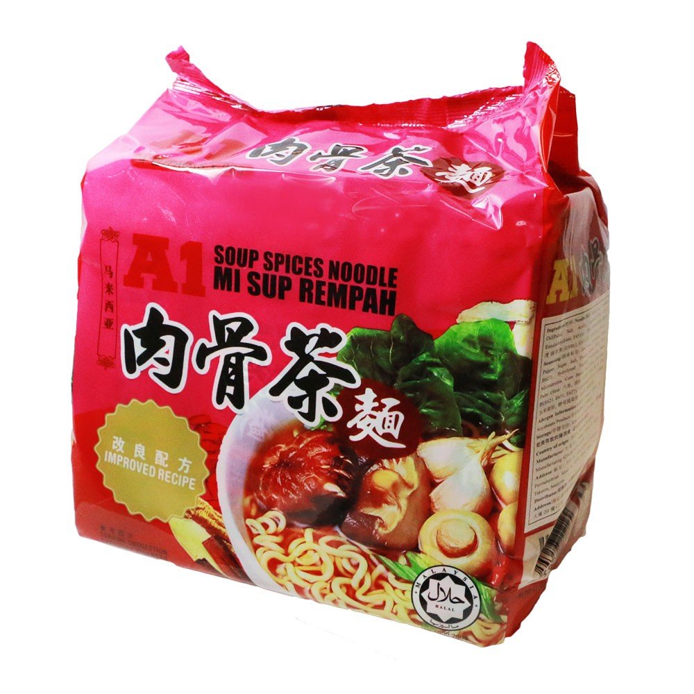 Malaysia Trusted Brand / A1 Soup Spices Noodle/Bak Kut Teh Flavour/Chewy Noodle Texture/Fragrant Whiff of Bak Kut Teh/A Must Try For Herb Lovers ! 90g x 4 Packets/Pack of 2