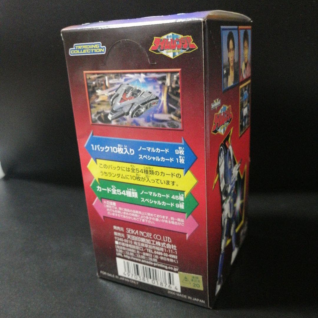 天田　アマダ　未来戦隊タイムレンジャー　1BOX　新品未開封 未来戦隊タイムレンジャー』のDVDがお求めやすい価格で新登場！TV