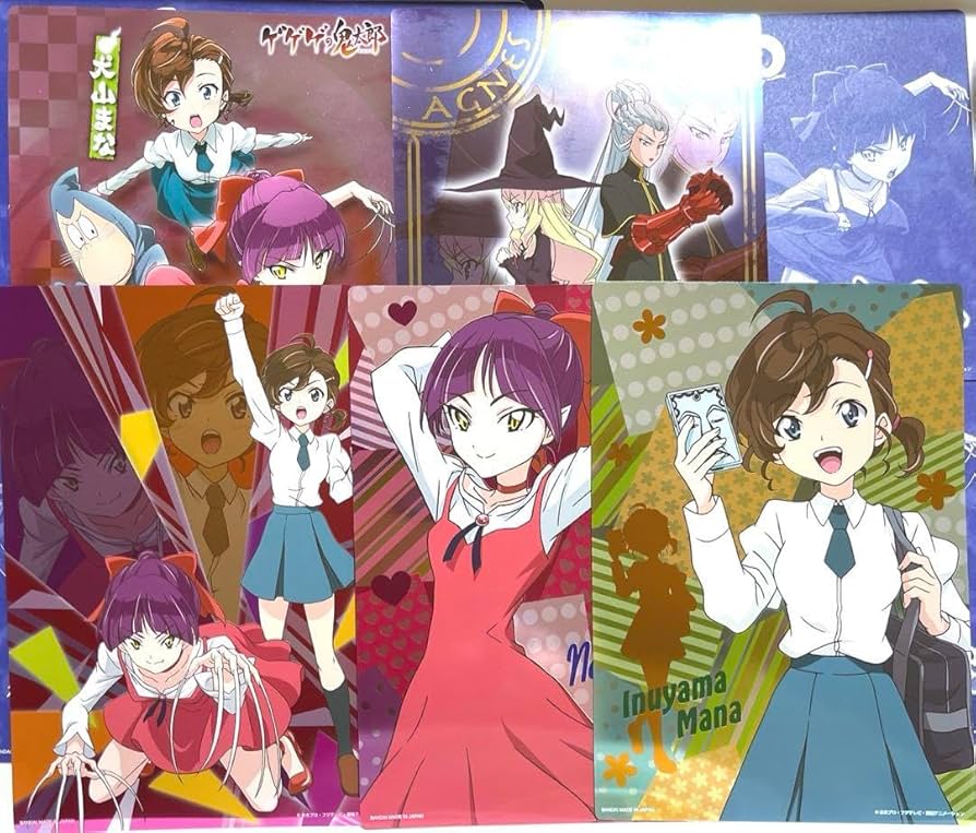 Amazon.co.jp: ゲゲゲの鬼太郎 6期 ジャンボ スーパーメタリック