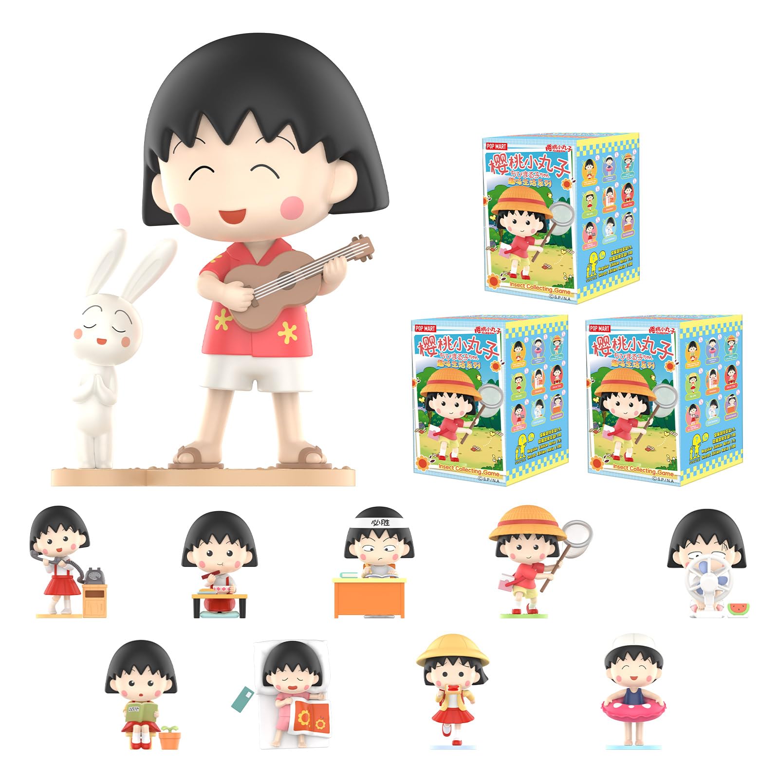 POP MART Chibi Maruko-Chan Action Figure Toy, 3 of 9 Toy Collection, Interesting Life Random Box Design, Collectible Toys Gift for Boys and Girls