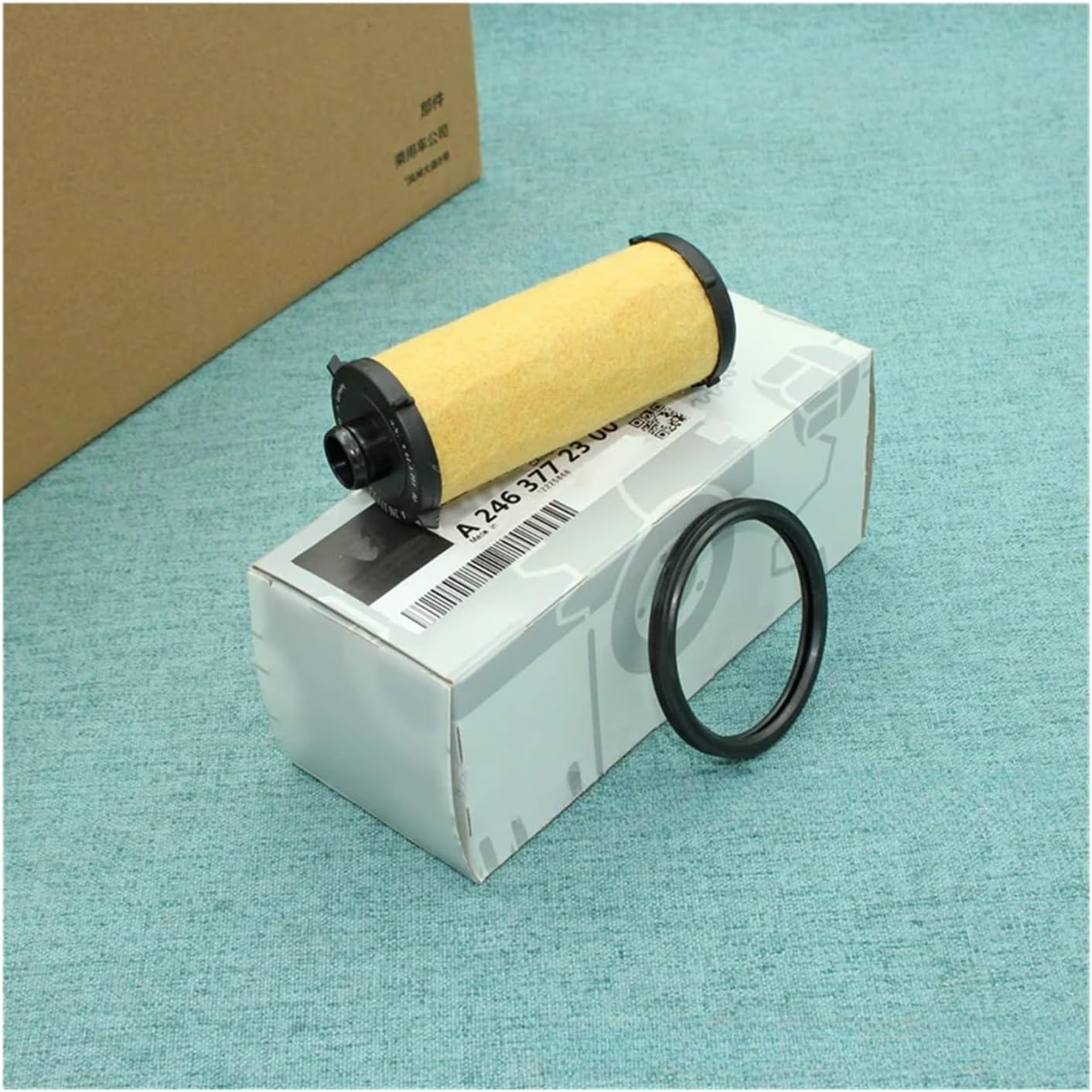 A/T Filter A2463772300 Compatible W176 W177 W246 W242 C117 X117 X156 transmission Filter A2463770495 A0229978045(1PCS)