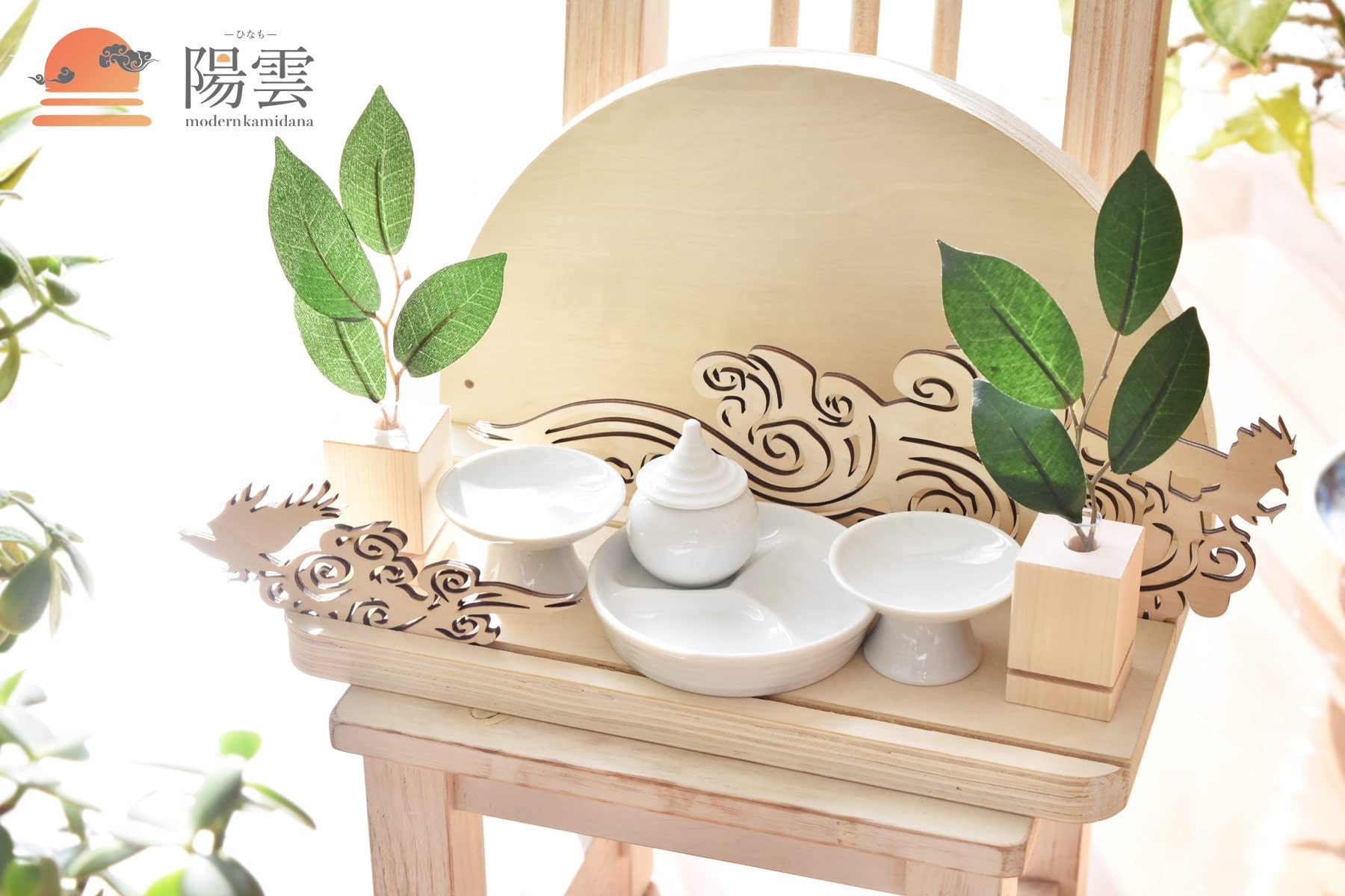 八咫烏のひな SHIBUYA SCRAMBLE FIGURE Cantabile ヴラディレーナ・ミリーゼ