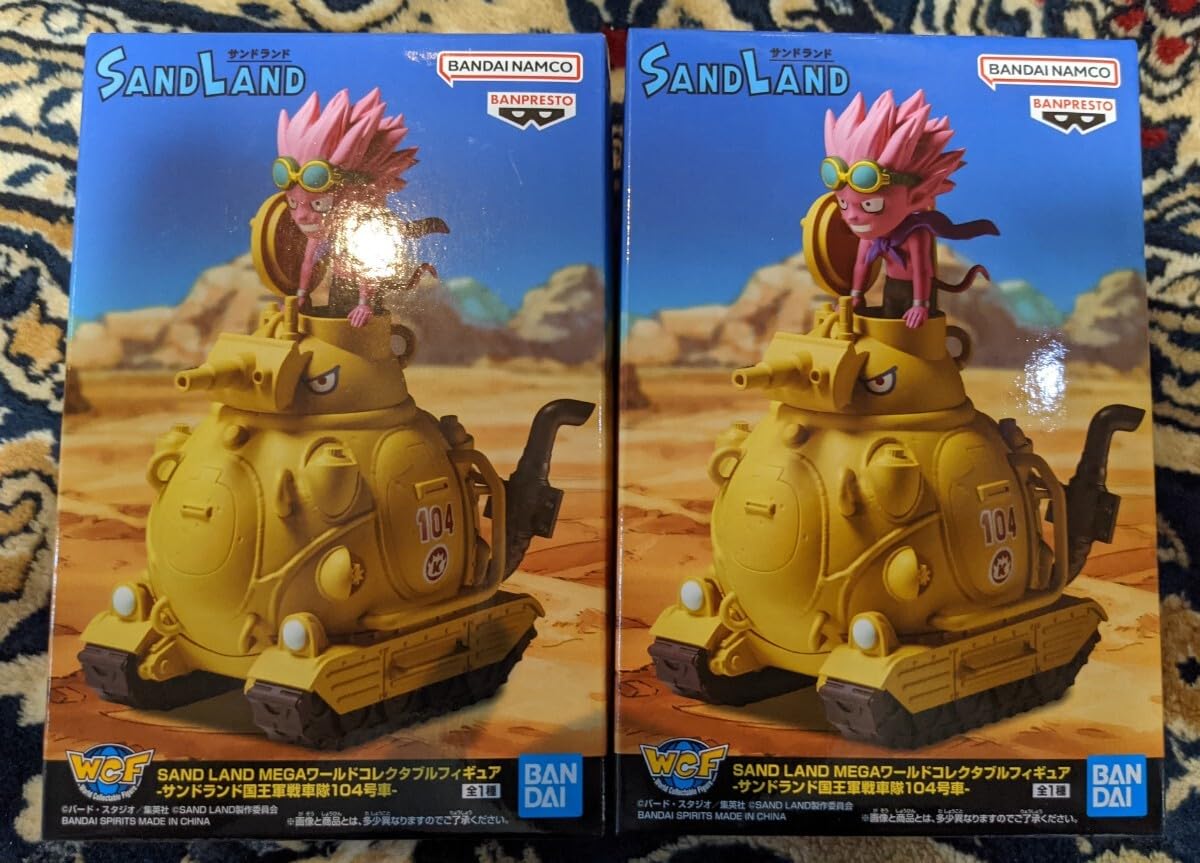 Amazon.co.jp: SAND LAND MEGA ワールドコレクタブルフィギュア サンド 