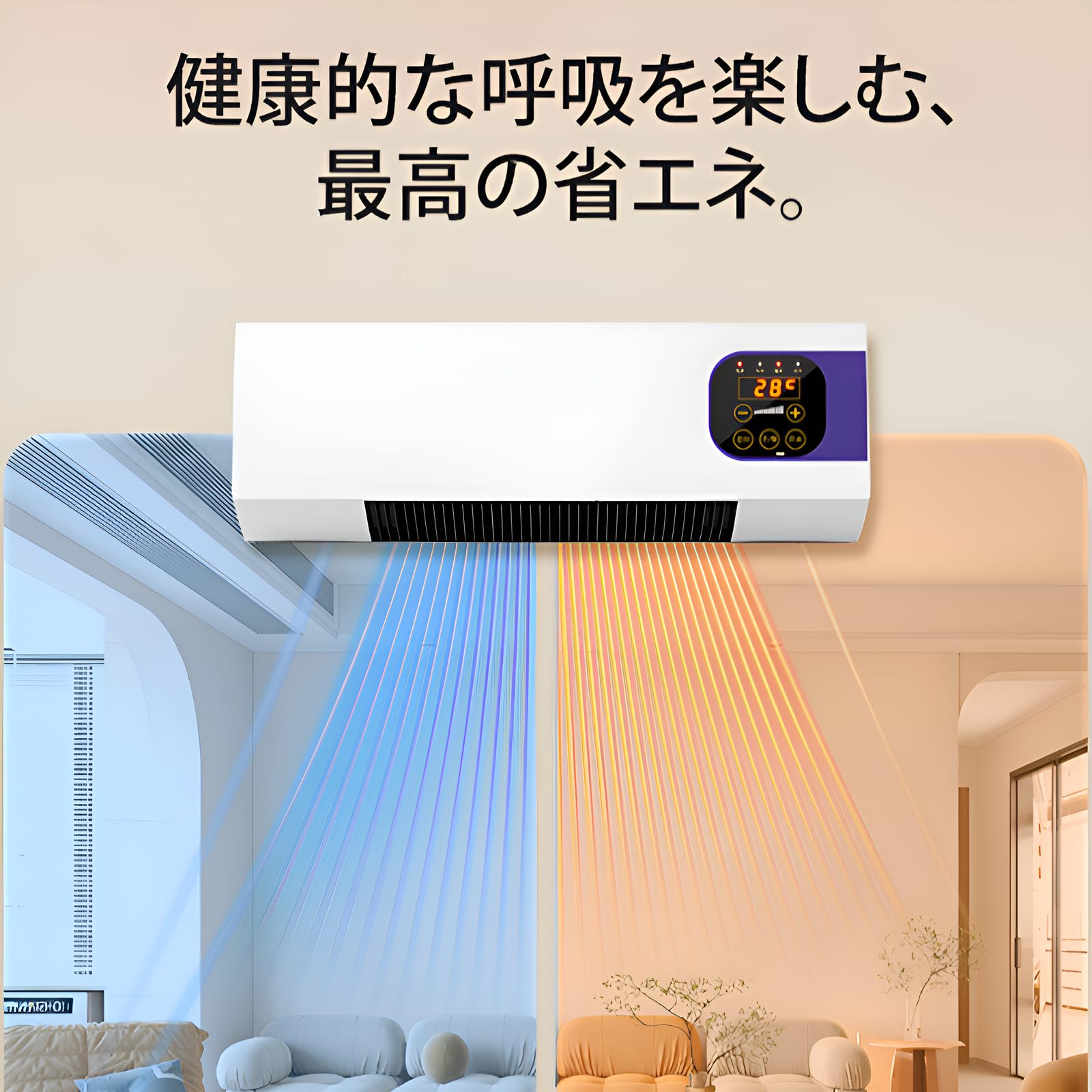 Amazon | 2025new 冷暖両用移動式壁掛けエアコン 工事不要 小型