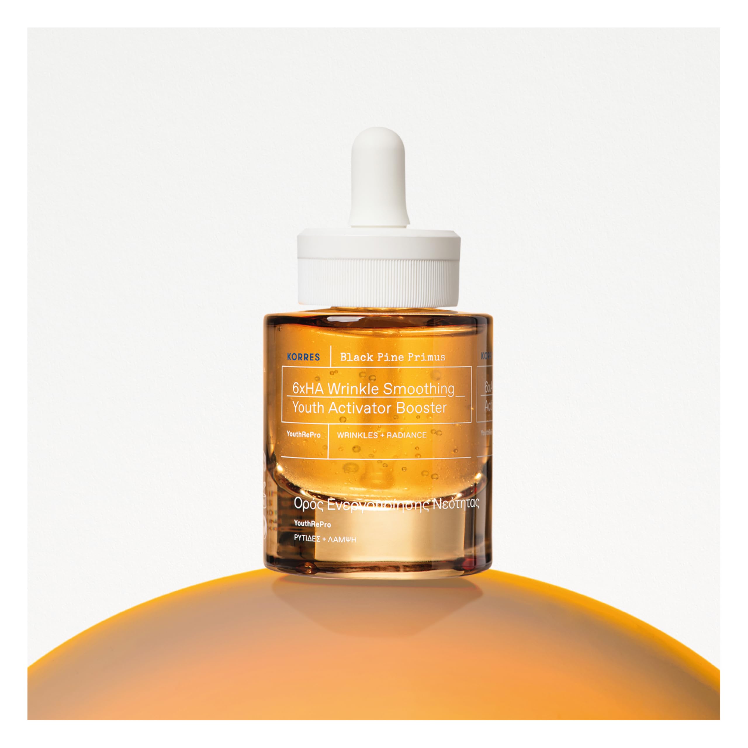 KORRES Black Pine Primus 6 kat hiyalüronik asit takviyesi, kırışıklık giderme için, yaşlanma karşıtı serum, genç görünümlü ciltler için, silikon ve paraben içermez, vegan, 30 ml