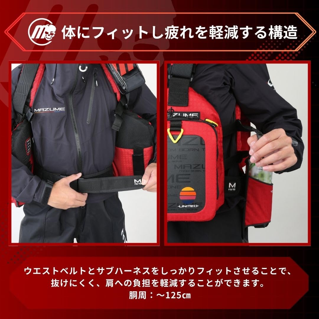 ウェア mazume RedMoon LIFE JACKET 71aZkiuMwvL._AC_UF1000,