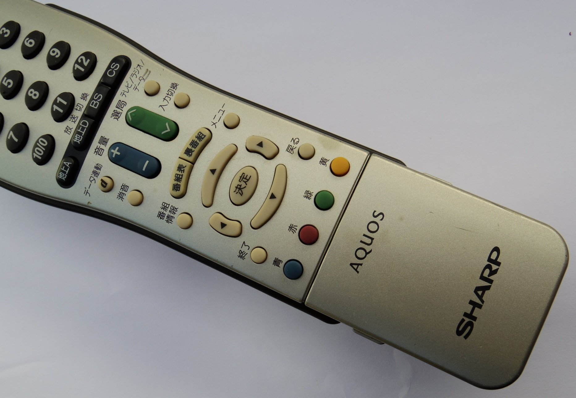 Amazon | シャープ テレビリモコン GA366WJSA | シャープ(SHARP) | AV