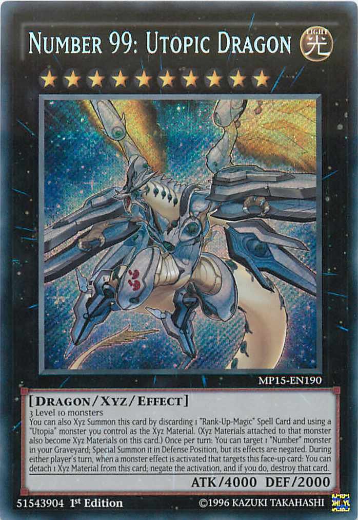 Amazon.co.jp: 遊戯王 英語版 No.99 希望皇龍ホープ ドラグーン/Yu-Gi 
