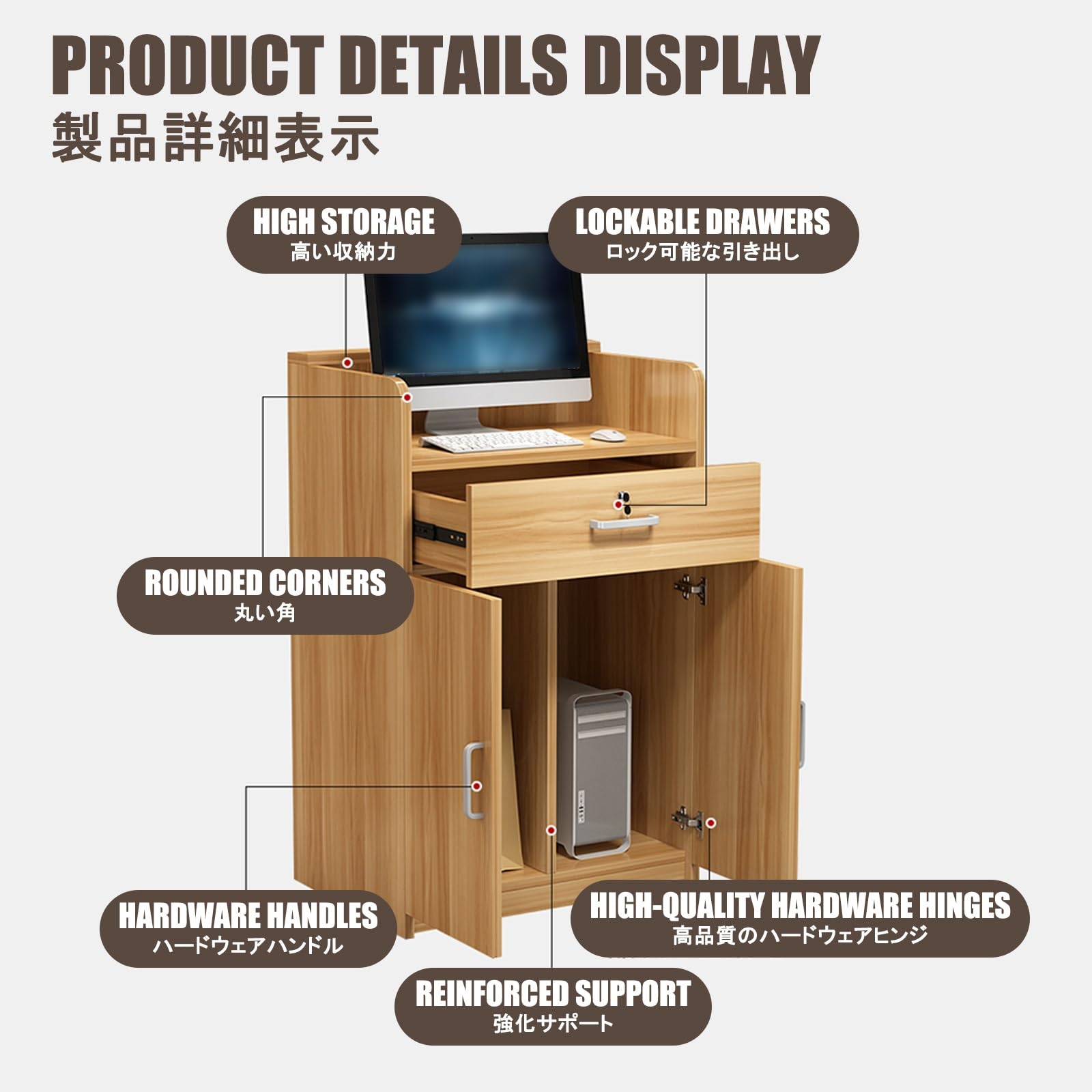 Ele ModernCounter per ufficio e vendita al dettaglio, ideale per cassieri, saloni, negozi di abbigliamento, servizio clienti, design salvaspazio in pelliccia