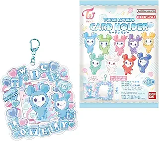 TWICE LOVELYS カードホルダー 12個入りBOX (食玩)