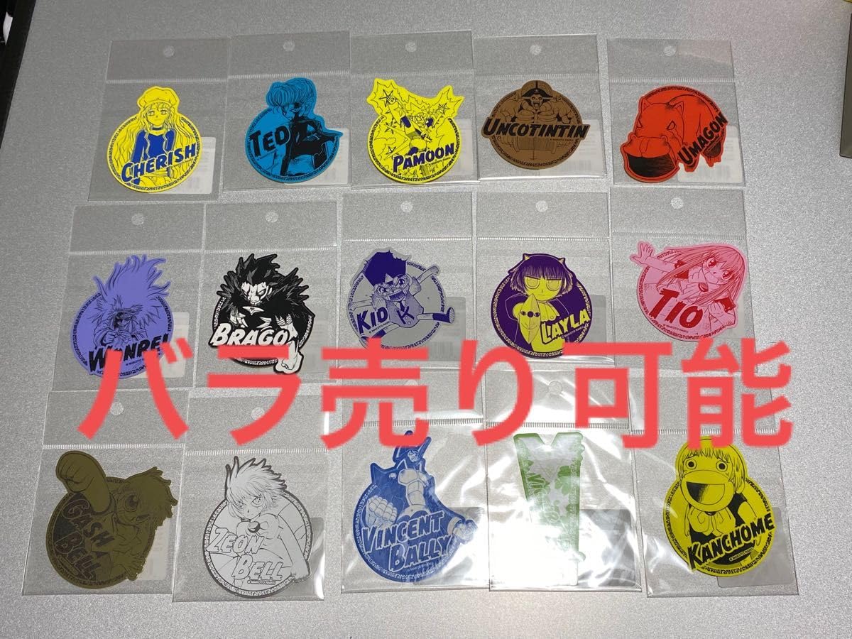 Golden Gouache Pop-Up Store Limited Die Cut Stickers All 15 Types