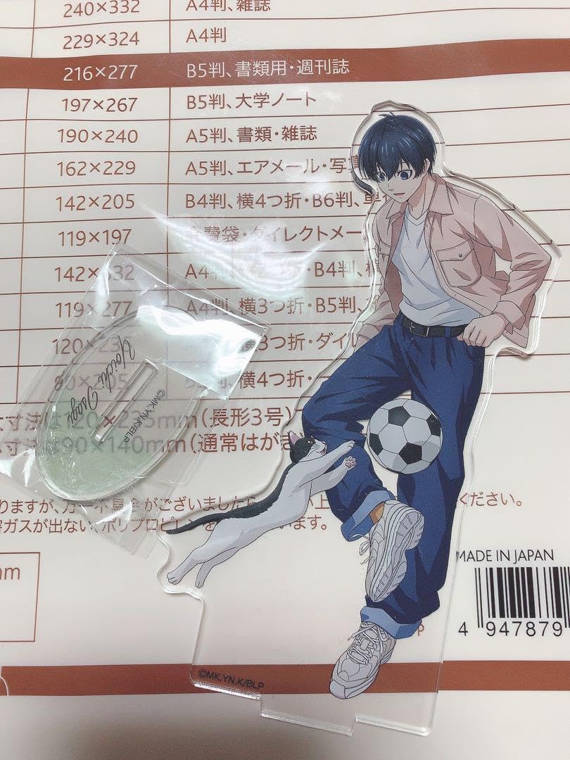 ブルーロック展　アクリルスタンド　アクスタ　潔世一 Amazon.co.jp: ブルーロック ブルーロック展 原画展 潔世一