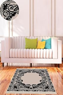Pelangi Osmanlı Desen Çerçeveli Dijital Baskı Yıkanabilir Klasik Salon Halısı ve Yolluk, Kahverengi-Siyah 160 x 350