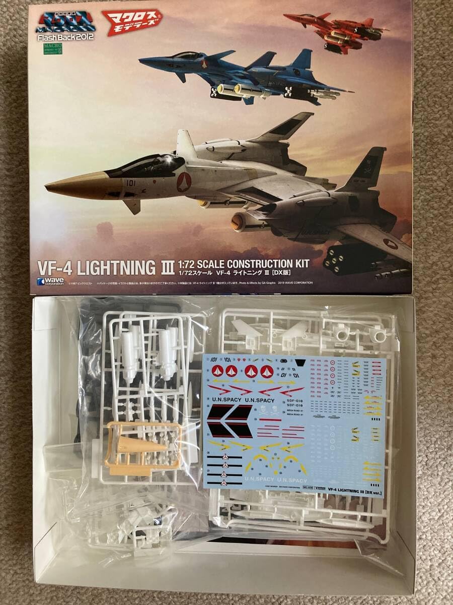 1/72 VF-4 ライトニングIII DX版 1/72 VF-4 ライトニングIII DX版