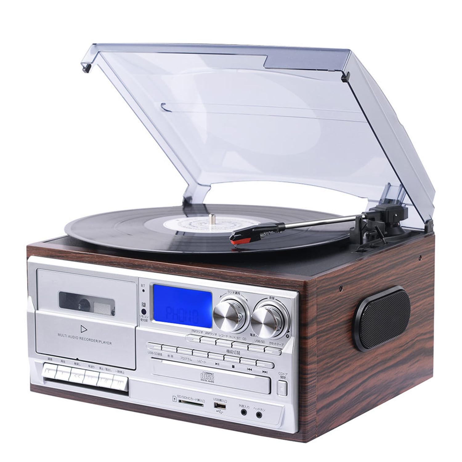 Giradischi Bluetooth 10 in 1 in vinile giradischi, lettore di cassette CD, 33/45/78 giri/min, altoparlanti integrati, pannello di controllo per l'intrattenimento domestico