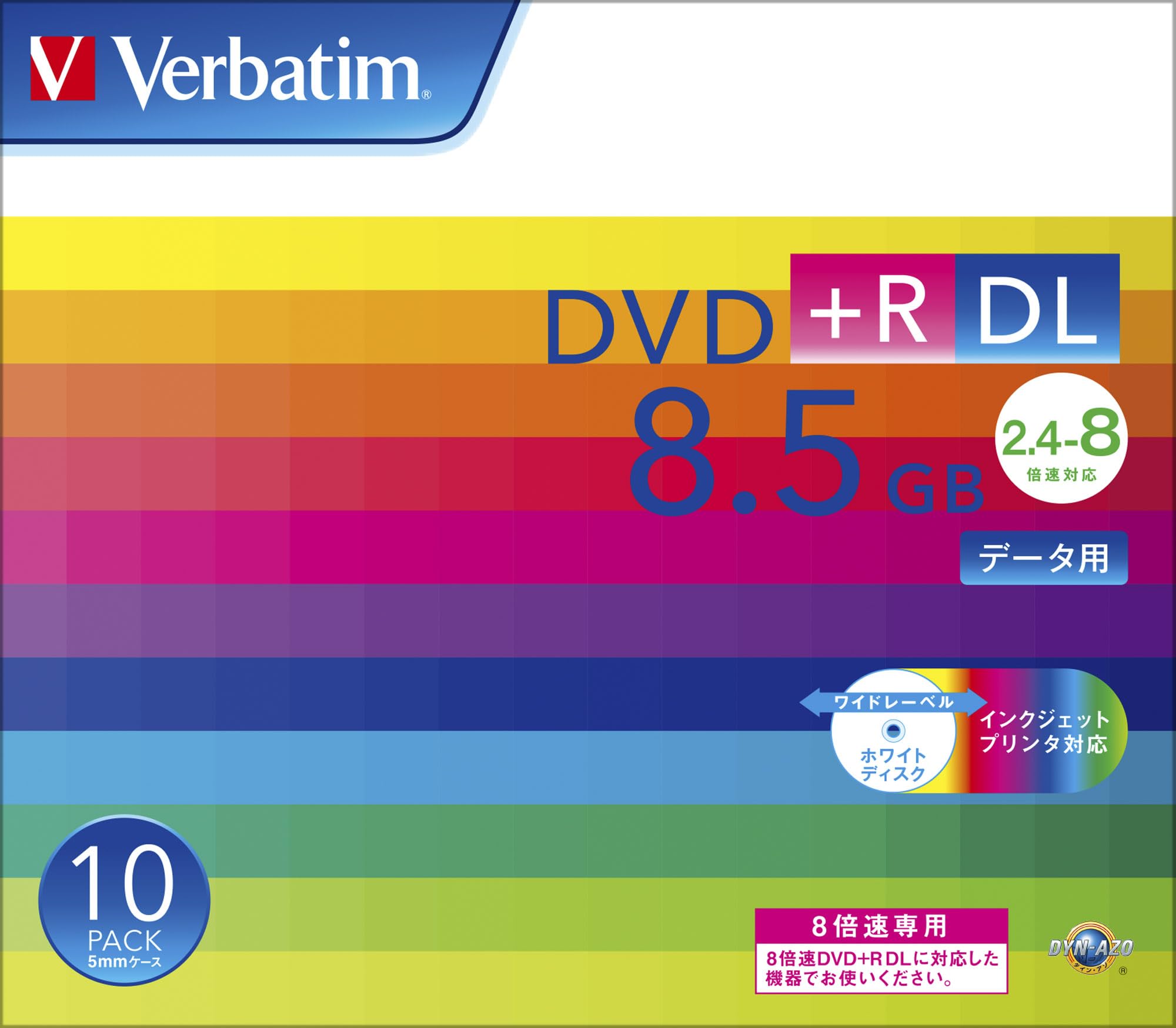 Amazon.co.jp: Verbatim バーベイタム 1回記録用 DVD+R DL 8.5GB 10枚