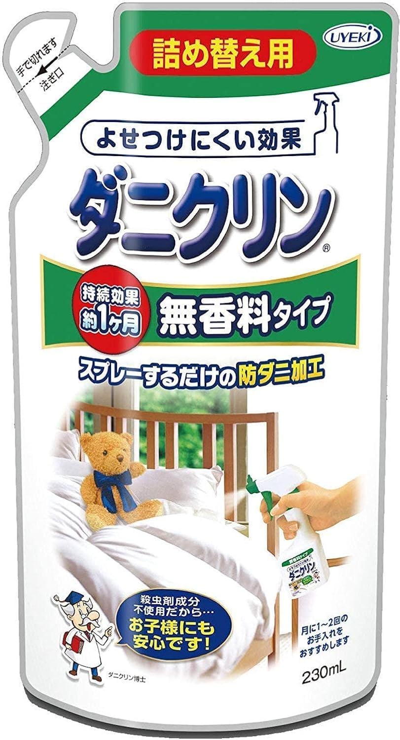 UYEKI(ウエキ) ダニクリン 防虫ス