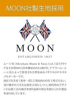 希少 KDH-M471 コイズミ電気ひざ掛け MOONコラボ イギリス製 ウール 希少 KDH-M471 コイズミ電気ひざ掛け MOONコラボ イギリス製 ウール