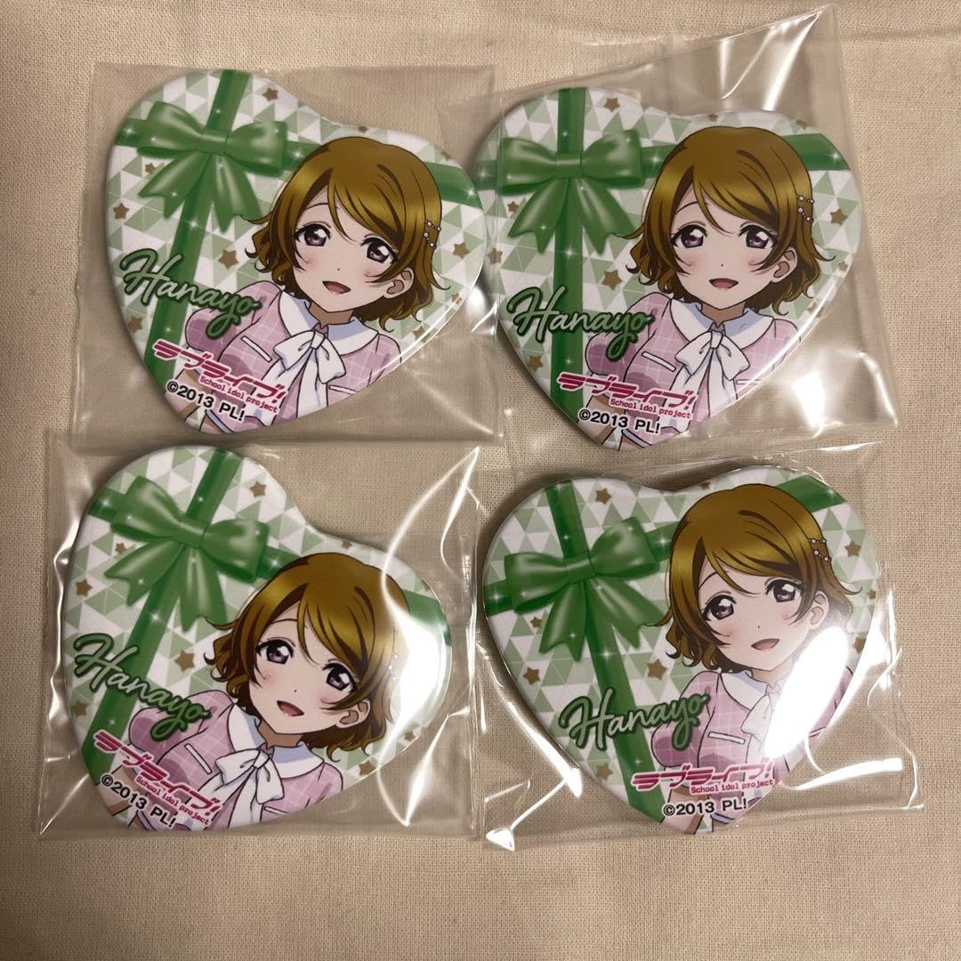 Amazon.co.jp: 小泉花陽 ラブライブ コラボカフェ ハート缶バッジ μs 