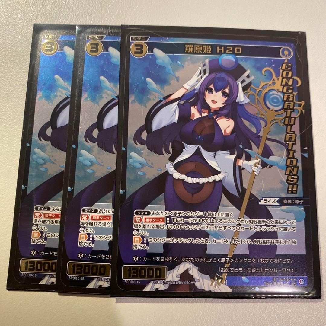 ハピメア 弥生 マイクロファイバータオル Purple software