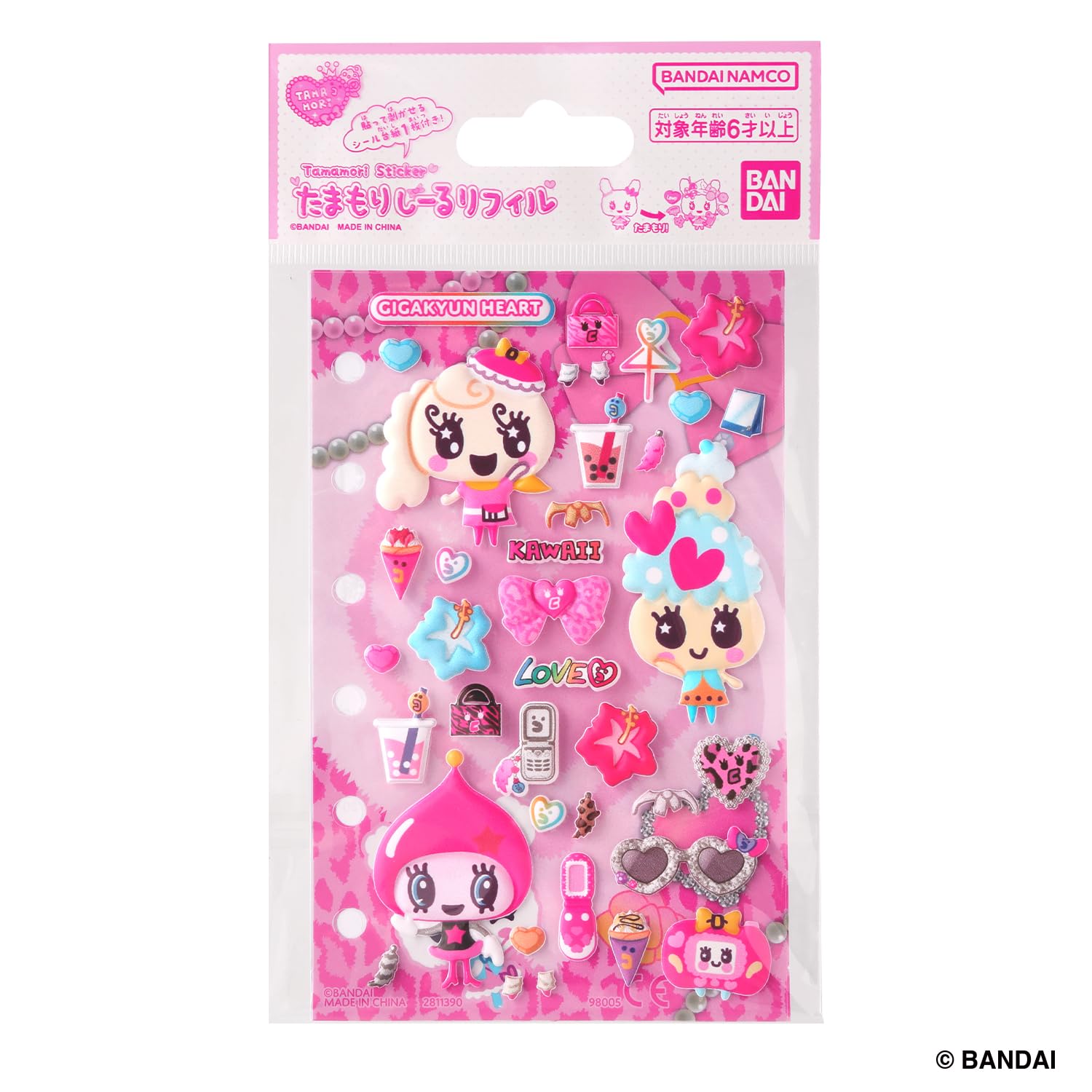 Amazon.co.jp: [バンダイ(BANDAI)] たまもりしーるリフィル ギガキュン