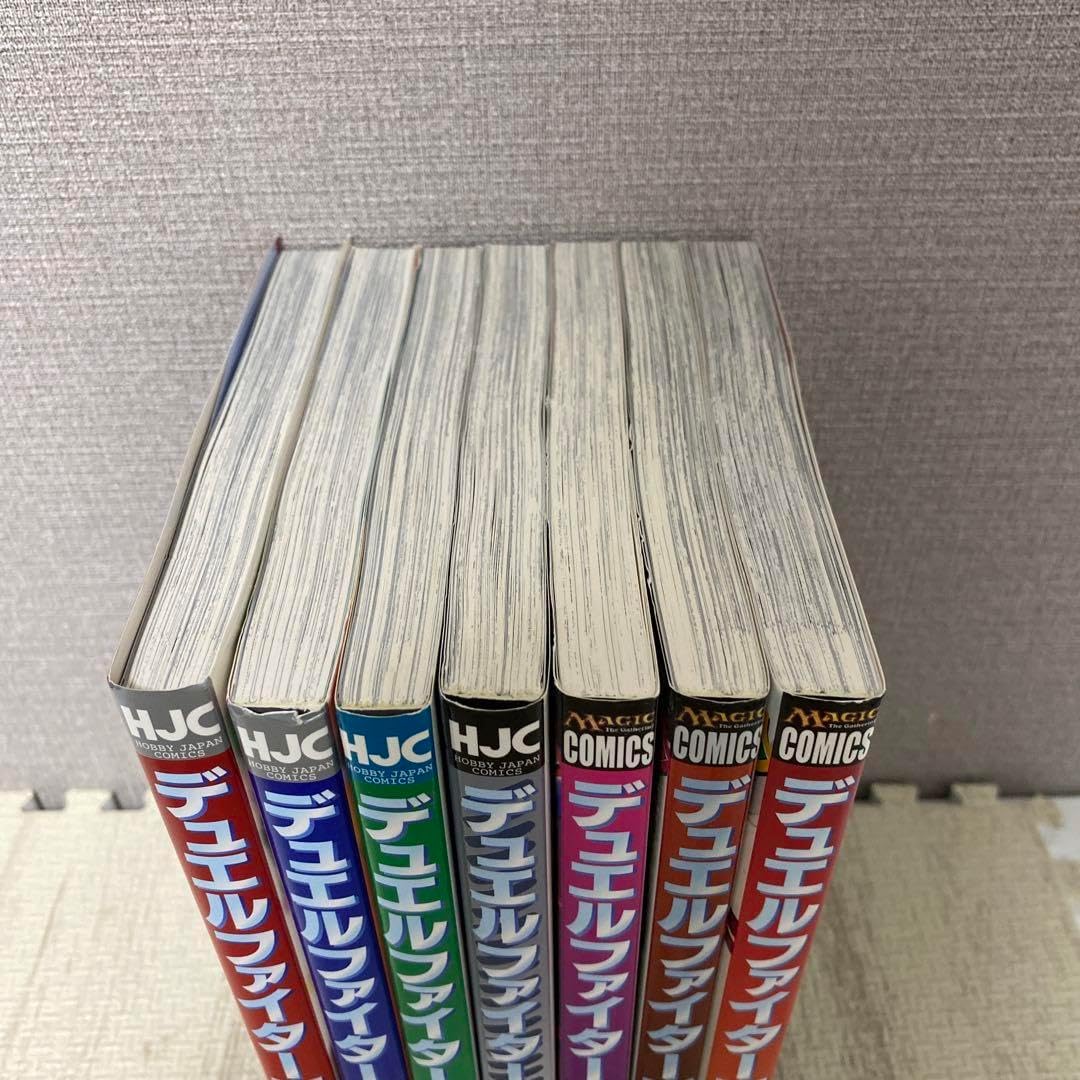 デュエルファイター刃 1-7巻 全巻セット デュエルファイター刃 1-7巻