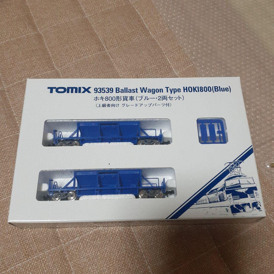 Amazon.co.jp: 限定品 鉄道模型 Nゲージ TOMIX ホキ800 93539 : おもちゃ