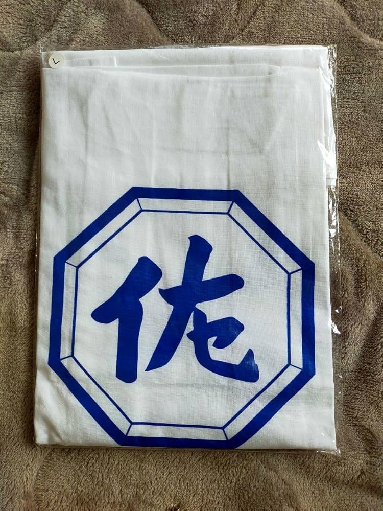 さだまさし　さだまつり　予感　美しい朝　工房の筆　グッズ　まとめ売り さだまさし さだまつり 予感 美しい朝 工房の筆 グッズ まとめ