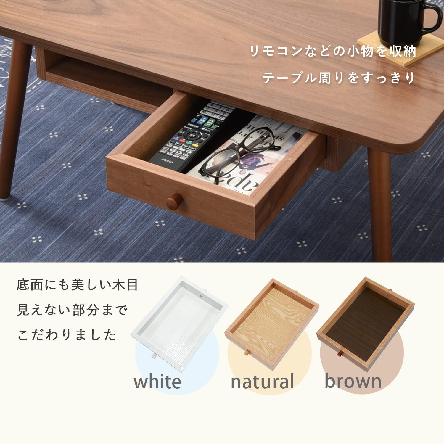 Hagiwara MT-6360WS Low Table, Table, Storage Drawers, Natural Wood, White, Width 31.5 inches (80 cm), Depth 15.7 inches (40 cm), Height 14.6 inches (37 cm)