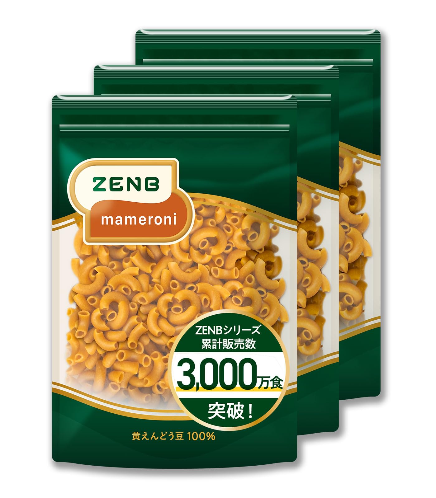 まかろに ざくろ6 2018 Kawasaki Ninja ZX-6R Review | Total Motorcycle