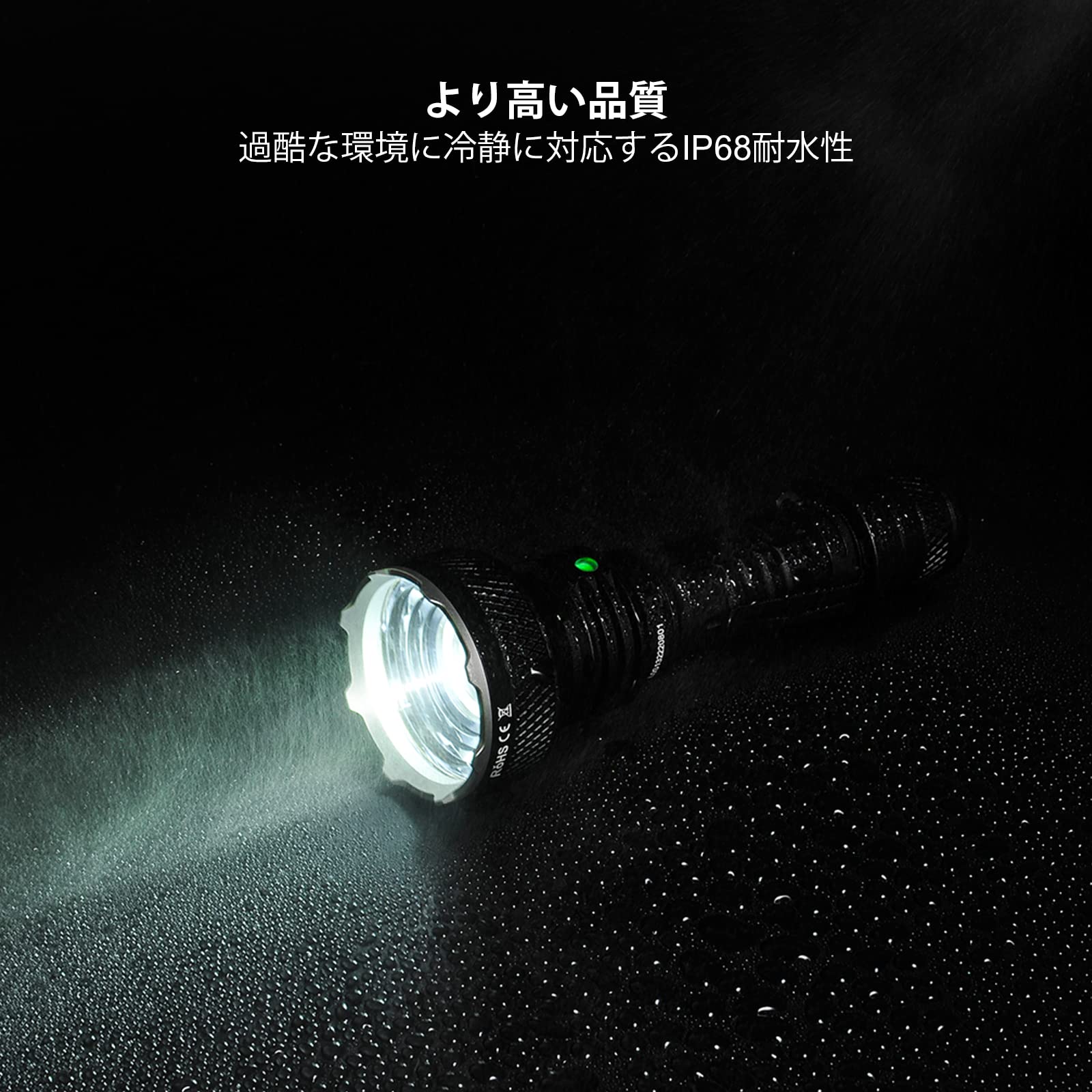 Amazon.co.jp: ACEBEAM L35 懐中電灯 高輝度ledフラッシュライト