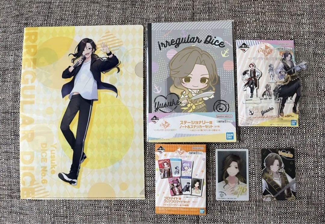 いれいす 悠佑 一番くじ アクスタ 【公式通販】