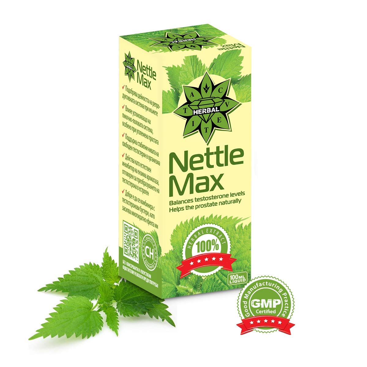 Cvetita Herbal, Nettle, Nessel Max Natürlicher Nesselwurzel Flüssiger Kräuterextrakt, Potentes Antioxidans und erhöht Testosteron, Fördert Prostata Health & Harnsäureausscheidung (2)