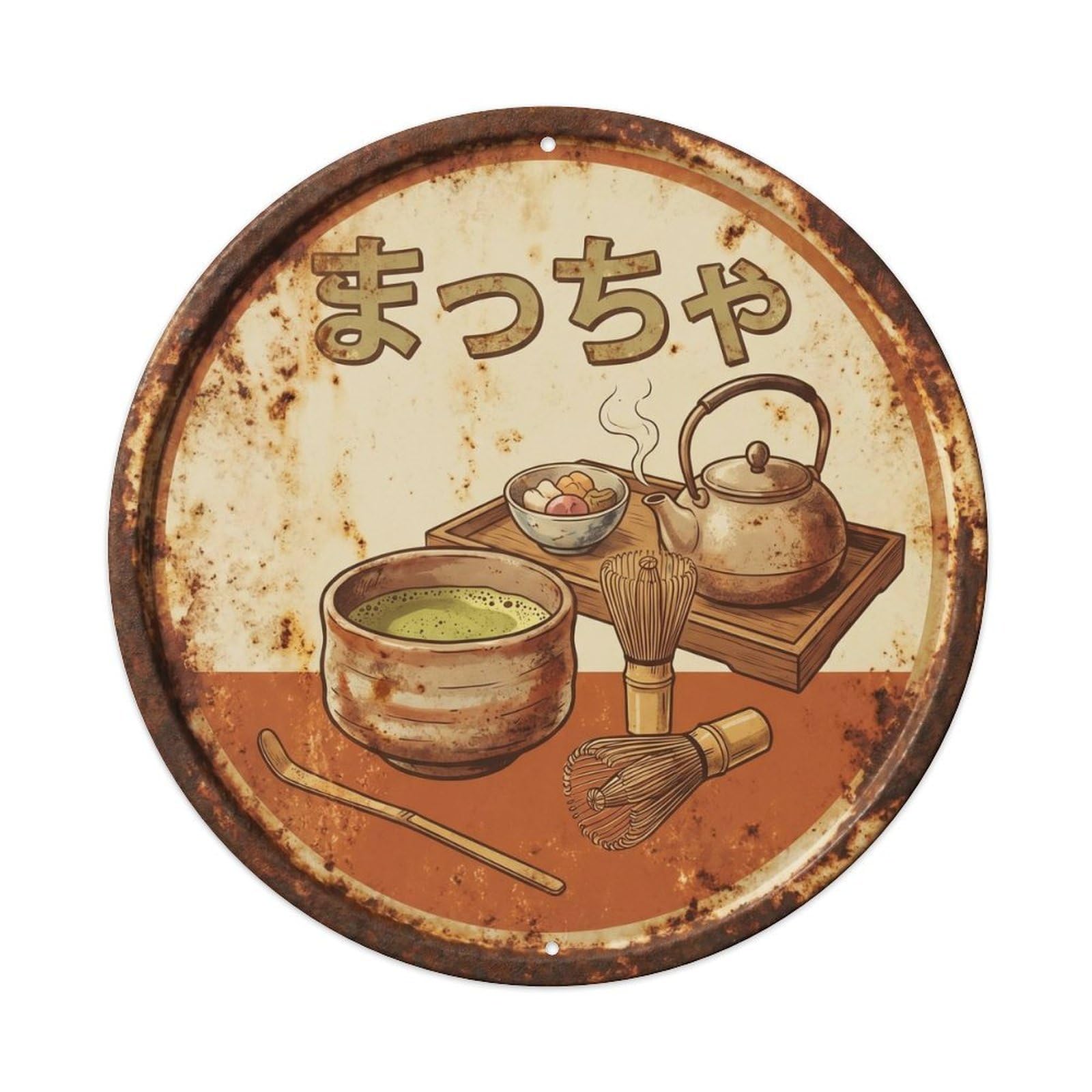 Cxhjca 8X8inch(20X20cm) Matcha Japanese Sweet Shop Roadside Diner Latte Tea Metal Tin Sign