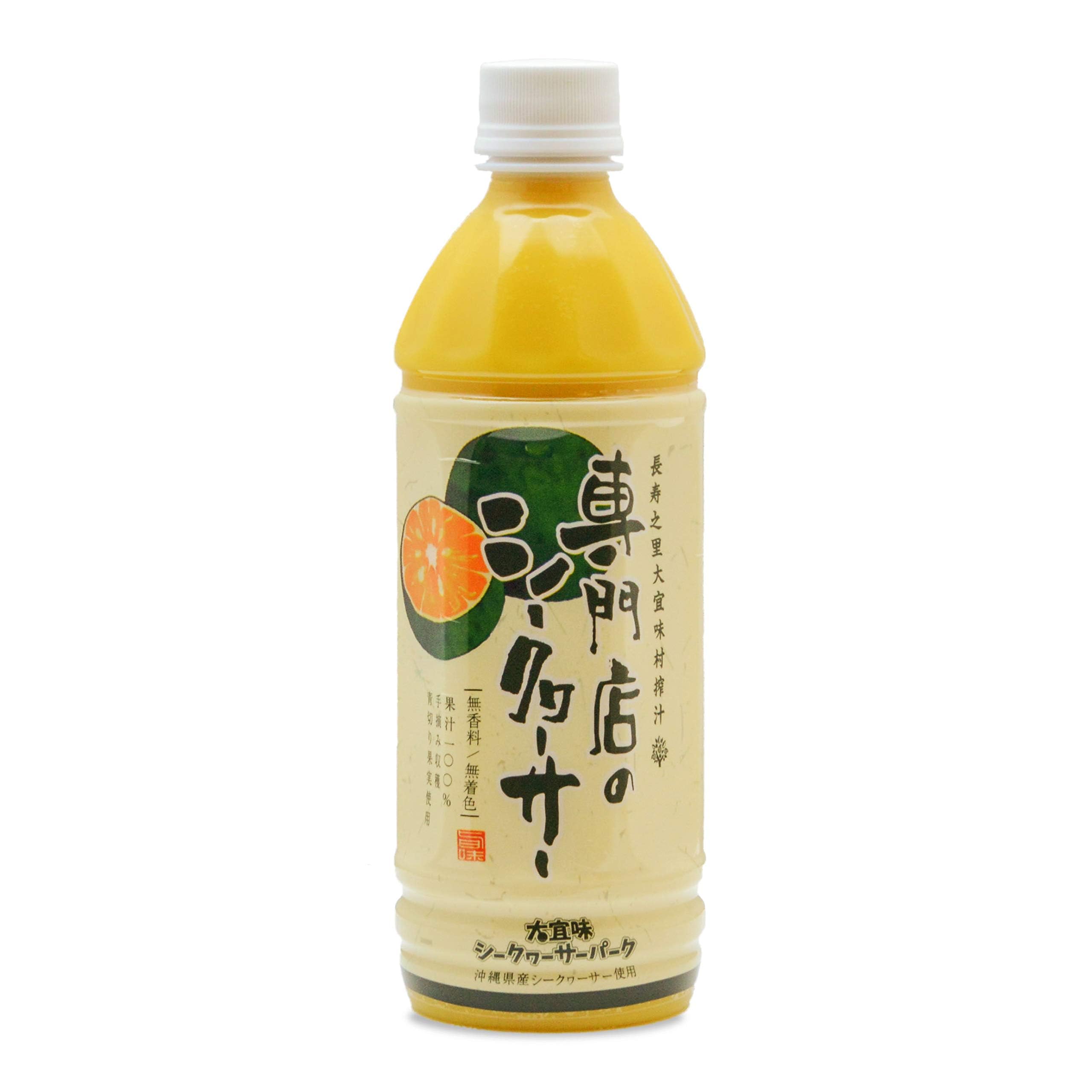 大宜味シークヮーサーパーク 専門店のシークヮーサー果汁100% 500ml ／…