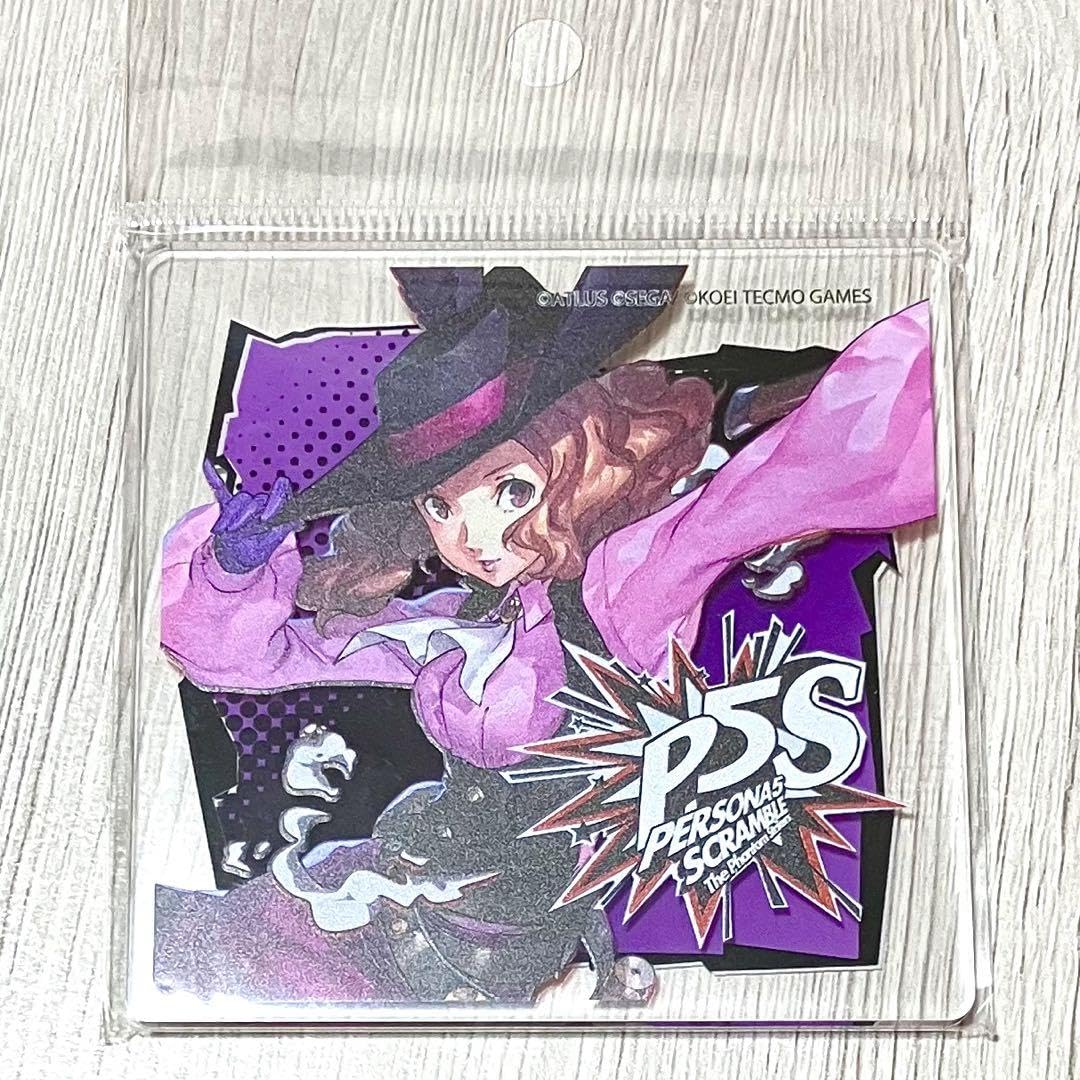 ペルソナ5スクランブルフタバ図書オリジナル特典