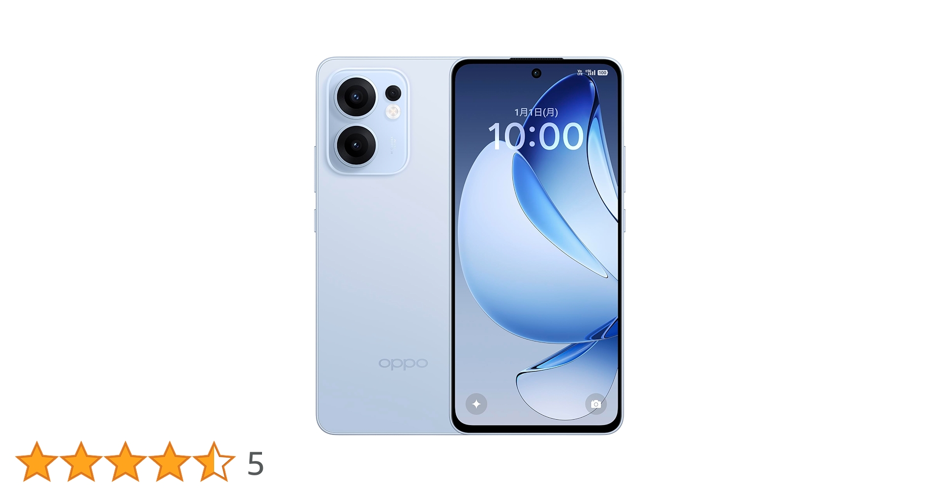 Amazon | OPPO Reno13 A アイスブルー SIMフリー | OPPO