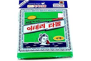 GOLDSANGSA Songwol Towel Exfoliating Washcloth