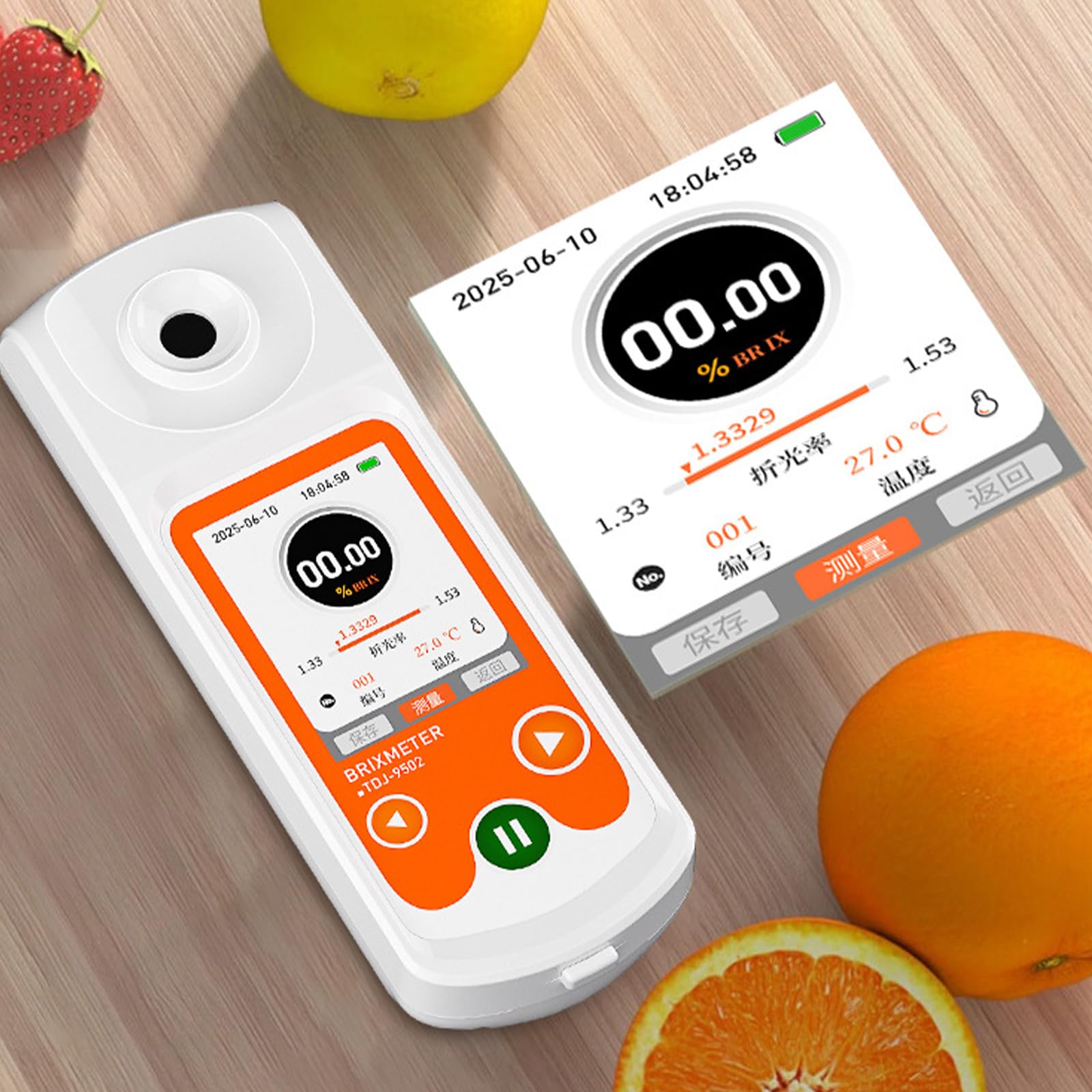 Outil de sucrerie numérique permanent pour applications agricoles