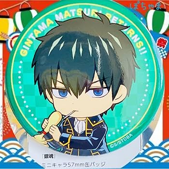 Amazon.co.jp: 土方十四郎花やしき×銀魂祭りたぁんずミニキャラ